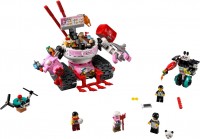 Photos - Construction Toy Lego Pigsys Noodle Tank 80026 