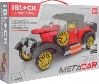 Photos - Construction Toy iBlock Megacar PL-921-335 