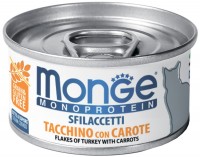 Photos - Cat Food Monge Canned Monoprotein Tacchino con Carote 80 g 