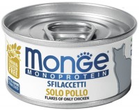 Photos - Cat Food Monge Canned Monoprotein Solo Pollo 