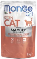 Photos - Cat Food Monge Grill Salmone Kitten 85 g 