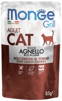 Photos - Cat Food Monge Grill Agnello Adult 85 g 