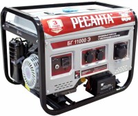 Photos - Generator Resanta BG 11000 E 64/1/58 