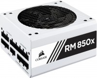 PSU Corsair RMx White Series CP-9020188-EU