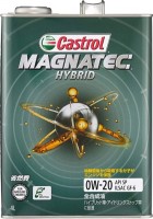 Photos - Engine Oil Castrol Magnatec Hybrid 0W-20 4 L