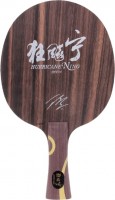 Photos - Table Tennis Bat DHS Hurricane Ning 