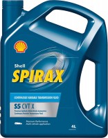 Photos - Gear Oil Shell Spirax S5 CVT X 4 L