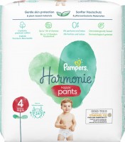 Photos - Nappies Pampers Harmonie Pants 4 / 168 pcs 