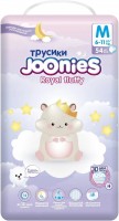 Photos - Nappies Joonies Royal Fluffy Pants M / 54 pcs 