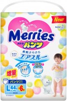 Photos - Nappies Merries Pants L / 50 pcs 