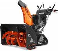 Photos - Snow Blower Daewoo DeWORKS S 1590 