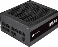 Photos - PSU Corsair RM V2 CP-9020233-EU