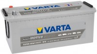 Photos - Car Battery Varta Promotive Silver (680108100)