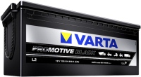 Photos - Car Battery Varta Promotive Black/Heavy Duty (643107090)