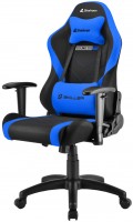 Computer Chair Sharkoon Skiller SGS2 Jr. 