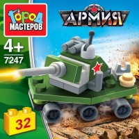 Photos - Construction Toy Gorod Masterov Tank 7247 