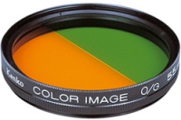 Photos - Lens Filter Kenko Color Image O/G 82 mm