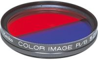 Photos - Lens Filter Kenko Color Image R/B 55 mm red with blue