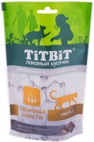 Photos - Cat Food TiTBiT Crispy Pads Salmon 0.06 kg 