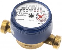 Photos - Water Metre BMeters GSD8-I 1/2 CW 2.5 110 