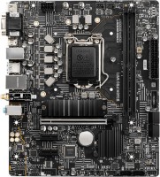 Motherboard MSI B560M PRO WIFI 