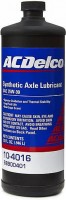 Gear Oil ACDelco Synthetic Axle Lubricant 75W-90 GL-5 1L 1 L