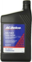 Photos - Gear Oil ACDelco Auto-Trak II 1L 1 L