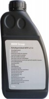 Photos - Gear Oil BMW MTF LT-5 75W-80 1L 1 L