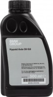 Photos - Gear Oil BMW Hypoid Axle Oil G3 0.5L 0.5 L