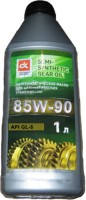Photos - Gear Oil Dorozhna Karta 85W-90 API GL-5 1 L