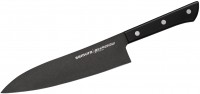 Kitchen Knife SAMURA Shadow SH-0096 