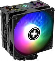 Computer Cooling Xilence M704 PRO ARGB 