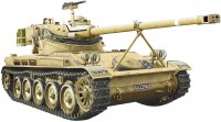 Photos - Model Building Kit Ace French Light Tank AMX-13/75 (1:72) 