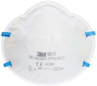 Photos - Medical Mask / Respirator 3M 8810 