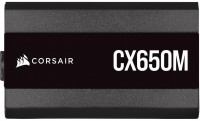 PSU Corsair CX-M Series CP-9020221-EU