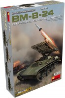 Photos - Model Building Kit MiniArt BM-8-24 (1:35) 