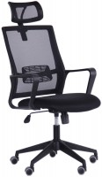 Photos - Computer Chair AMF Matrix HR 