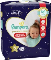 Photos - Nappies Pampers Premium Care Night Pants 5 / 20 pcs 