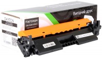 Photos - Ink & Toner Cartridge Dayton DN-CAN-NT047 