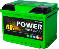 Photos - Car Battery Power Standard (6CT-65R)