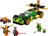 Photos - Construction Toy Lego Lloyds Race Car EVO 71763 