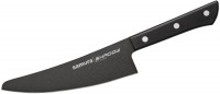Kitchen Knife SAMURA Shadow SH-0083 