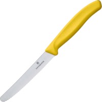 Kitchen Knife Victorinox Swiss Classic 6.7836.L118 