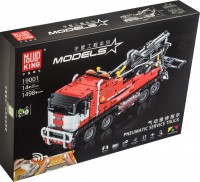 Photos - Construction Toy Mould King Pneumatic Service Truck 19001 