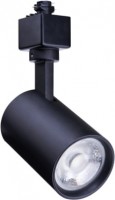 Photos - Floodlight / Garden Lamps Philips ST031T LED20/840 21W 