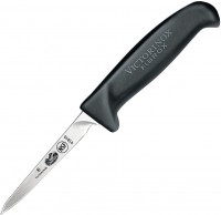 Photos - Kitchen Knife Victorinox Fibrox 5.5903.09 