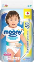 Photos - Nappies Moony Pants Girl XL / 46 pcs 