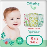 Photos - Nappies Offspring Diapers S / 3 pcs 