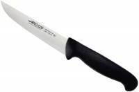 Photos - Kitchen Knife Arcos 2900 290425 