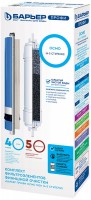 Photos - Water Filter Cartridges Barrier PROFI Osmo P162P00 